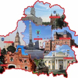 Областные центры